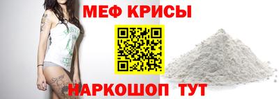 дмт Бугуруслан