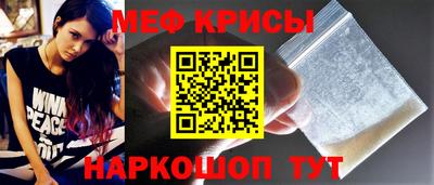 спиды Будённовск