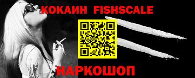 спиды Будённовск