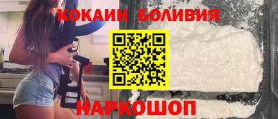 дмт Бугуруслан