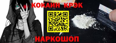 дмт Бугуруслан