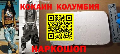 дмт Бугуруслан