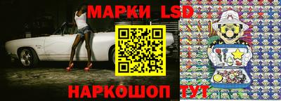 спиды Будённовск