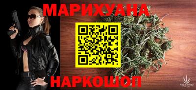 дмт Бугуруслан