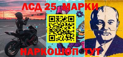 спиды Будённовск