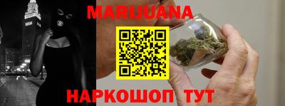 спиды Будённовск