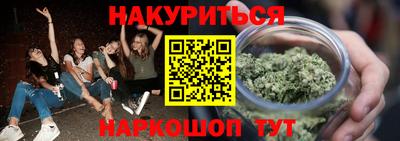 крисы Пугачёв