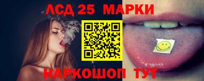 дмт Бугуруслан