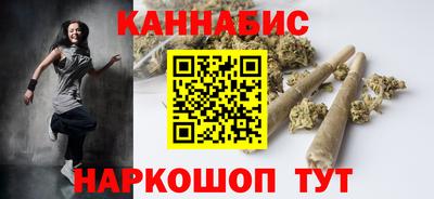 дмт Бугуруслан