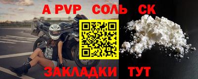 дмт Бугуруслан