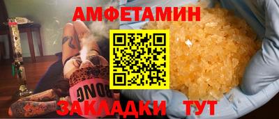 дмт Бугуруслан