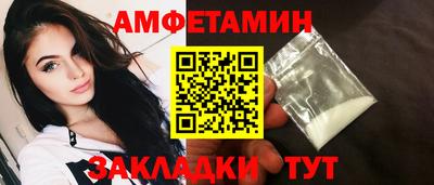 дмт Бугуруслан