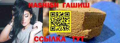 дмт Бугуруслан