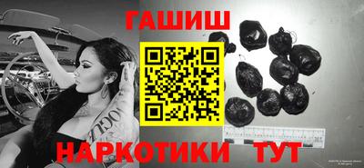 спиды Будённовск