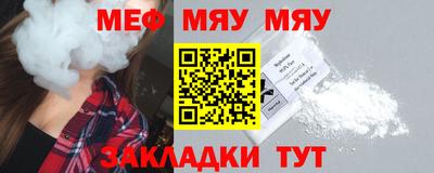 дмт Бугуруслан