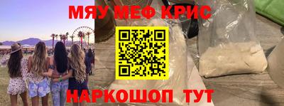 спиды Будённовск